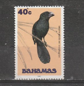 Bahamas  Scott#  715  MNH  (1991 Smooth-Billed Ani)