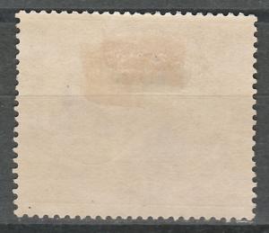 BERMUDA 1920 KGV 300TH ANNIVERSARY 6D  