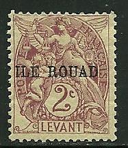 Rouad Island # 5, Mint Hinge