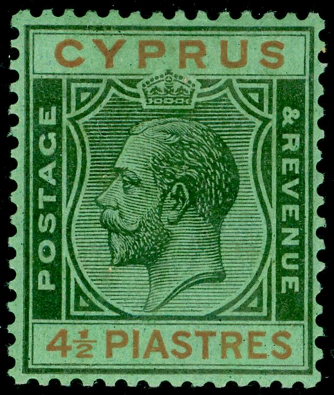 CYPRUS SG111, 4½pi black & orange/emerald, LH MINT.