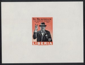 Liberia Churchill Commemoration 15c De-Luxe RAR 1966 MNH SG#924