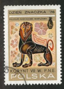 Poland Scott 2175 Used 1976  favor canceled stamp