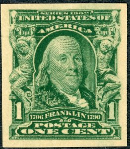 #314 – 1906 1c Franklin, imperforate. MNH OG VF/XF