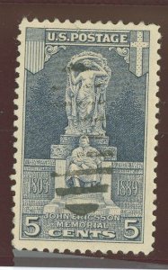 United States #628 Used Single