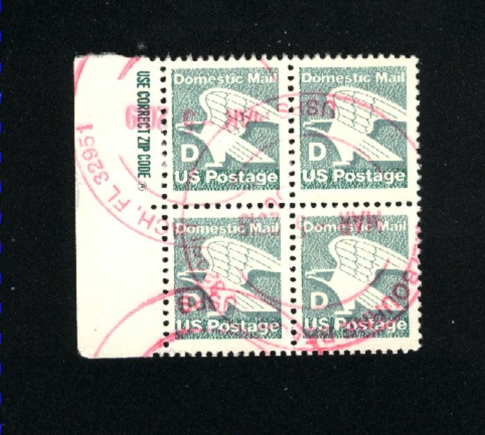 USA #2111   used  1985 PD