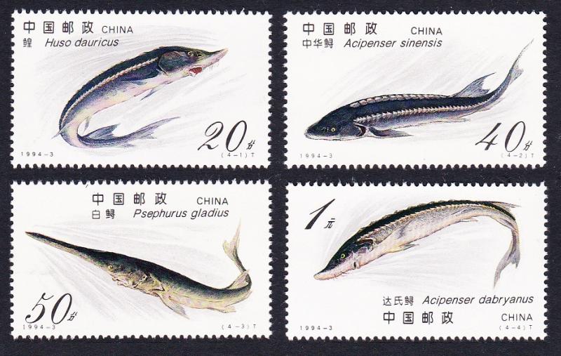 China Sturgeons 4v SG#3892-3895 MI#2521-2524 SC#2487-2490