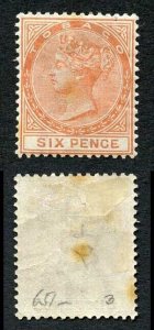 Trinidad and Tobago SG3 6d Orange Wmk CC M/M (tone patches on reverse) Cat 60