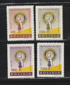 Bolivia C223-C226 Set MH Rotary International (A)