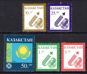 Kazakhstan 22-26 MNH VF