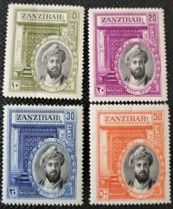 Zanzibar, 1936, set of 4, Sultan Harub, #214-17, MH, SCV$43.50