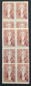 Argentina 1947 #565, Peron Gov't, Wholesale lot of 10, MNH(see note),CV ...