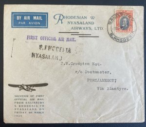 1934 Salisbury S Rhodesia First Flight Airmail Cover To Fort Jameson FFC