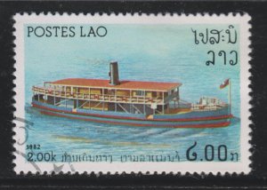 Laos 396 River Vessels 1982