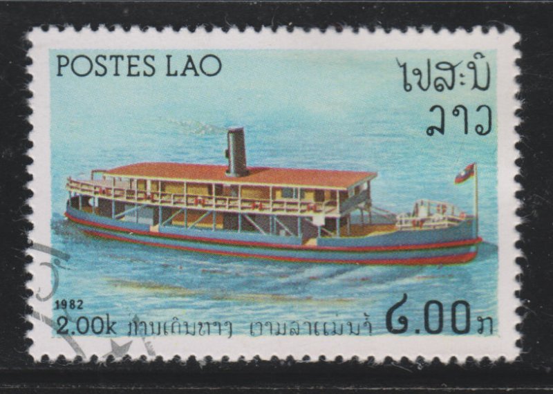 Laos 396 River Vessels 1982