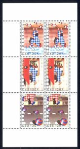 Netherlands Sc# B541a MNH Sheet/2 1977 Childhood Dangers