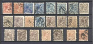 Spain 257-68/ 23 used values/SCV27.85