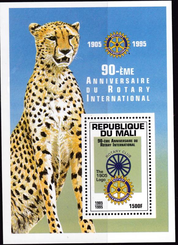 Mali 1995 Rotary International 90th Anniversary Souvenir Sheet Big Cat VF/NH