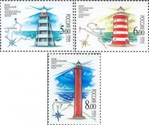 Russia 2006 Lighthouses of the Northern Seas Set of 3 stamps MNH