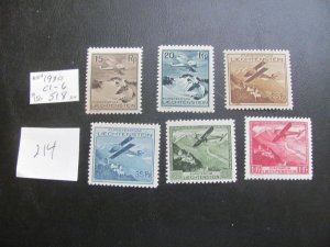 LIECHTENSTEIN 1930 MNH SC C1-6 SET XF $518 (214)