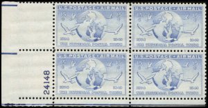 US #C43 GLOBE & DOVES MNH LL PLATE BLOCK #24148