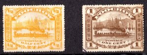 China Foochow 2 Stamps SHIP