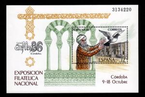 Spain # 2490 Mint S/S!