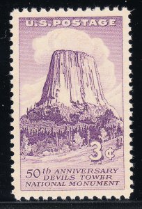 MOstamps - US #1084 Mint OG NH Graded 100 with PSE Cert - Lot # MO-3309 SMQ $150