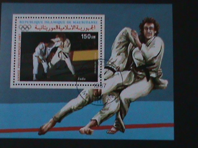 MAURITANIA-WORLD  JUDO CHAMPIONSHIPS CTO S/S VF-FANCY CANCEL-HARD TO FIND