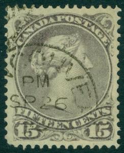 EDW1949SELL : CANADA 1868 Scott #29 XF, Used. Perfect color. PSAG Cert. Cat $65