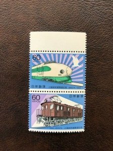 Stamps Japan Scott #1514a nh