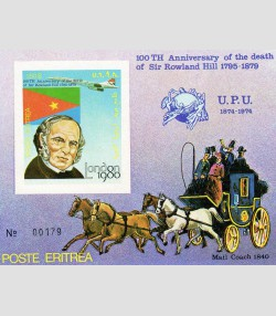 Eritrea 1980 Sir Rowland Hill CONCORDE U.P.U. s/s Numbered Imperforated Mint NH
