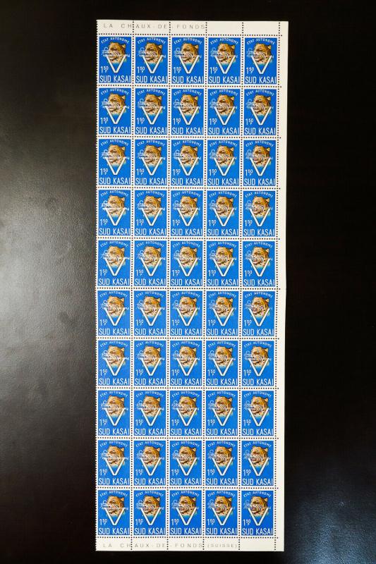 South Kasai Inverted Overprint Tiger Stamp Lot Blocks of 50 Collection