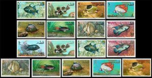 Qatar 1965, Definitives, fish 17v, MNH