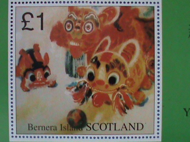 1998 SCOTLAND STAMP: YEAR OF THE TIGER LOVELY TOYS , MNH S/S SHEET #1