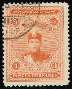 Iran #667 Ahmad Shah Qajar; Used (2Stars)