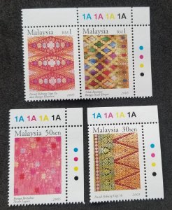 *FREE SHIP Malaysia Regal Heritage 2005 Textile Cloth Batik (stamp plate MNH