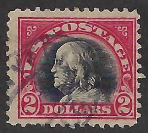 US Scott #547 Used F-VF