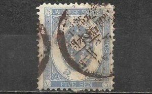 Japan Empire Koban Stamp 5 Sen Used 