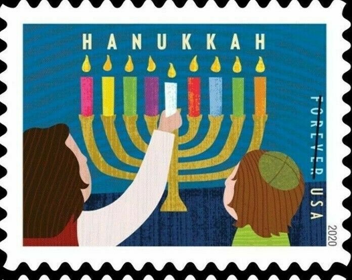 5529 Hanukkah US Single Mint/nh FREE SHIPPING 