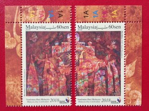 2018 Malaysia Day Celebration Set of 2V with Margin Plate 1A MNH