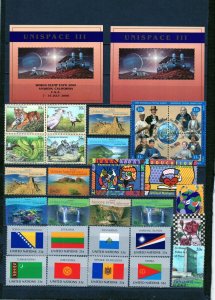 UNITED NATIONS NY 1999 SET 30 STAMPS, 3 SHEETS & 2 S/S MNH