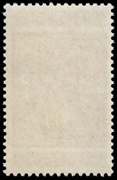 Suriname - Scott 360 - Mint-Never-Hinged