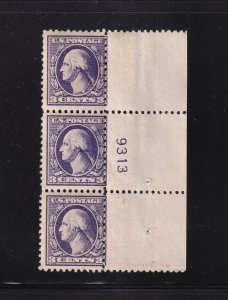 1918 Sc 530 3c purple MNH OG plate number strip of 3 (plate block CV $55) (B8