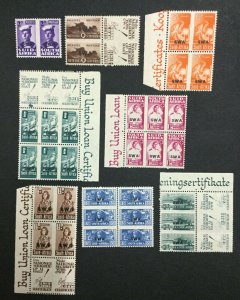 MOMEN: SOUTH WEST AFRICA SG #123-130 MINT OG H/NH LOT #195858-3921