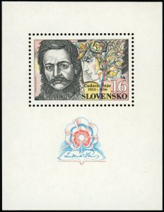 Slovakia #212 Ludovit Stur Writer Souvenir Sheet Postage 1995 Mint NH