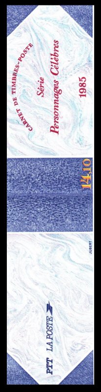 France # B572a MNH VF [Complete Booklet]