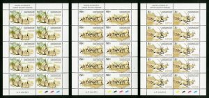 UAE United Arab Emirates Stamps Collection ALL Mint NH 