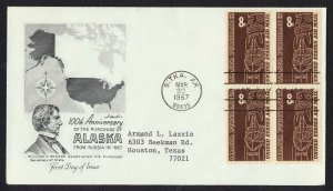 #C70 8c Alaska Purchase-Block of 4, Artmaster FDC **ANY 5=FREE SHIPPING** 