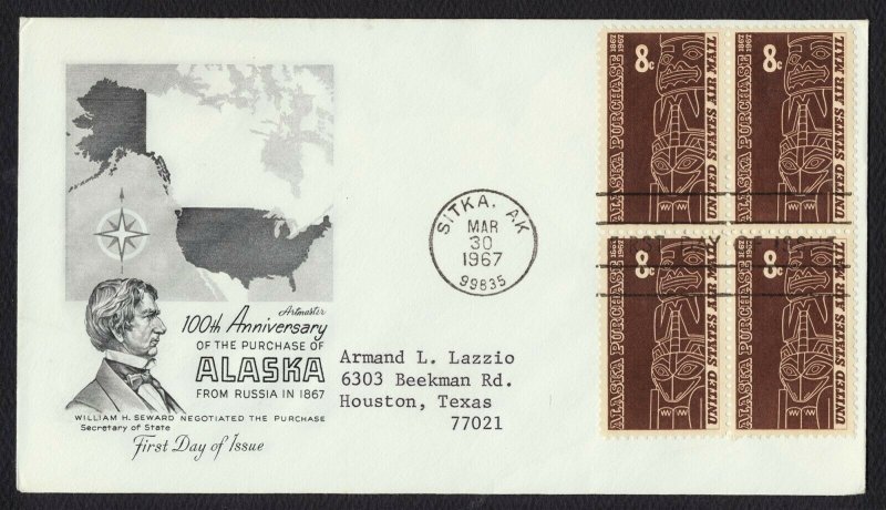 #C70 8c Alaska Purchase-Block of 4, Artmaster FDC **ANY 5=FREE SHIPPING** 
