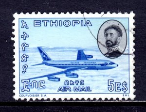 Ethiopia - Scott #C96 - Used - Minor wrinkle at right - SCV $4.25